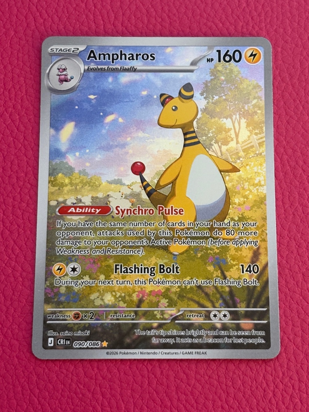 Ampharos Full Art Pokémon Card ME04: Chaos Rising Illustration Rare #090/086